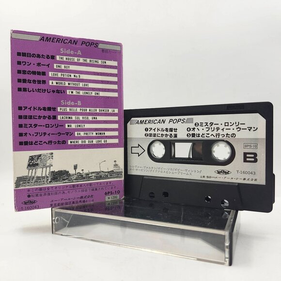 All American Pops Hits Japan Import Cassette 1960s - Picture 2 of 7